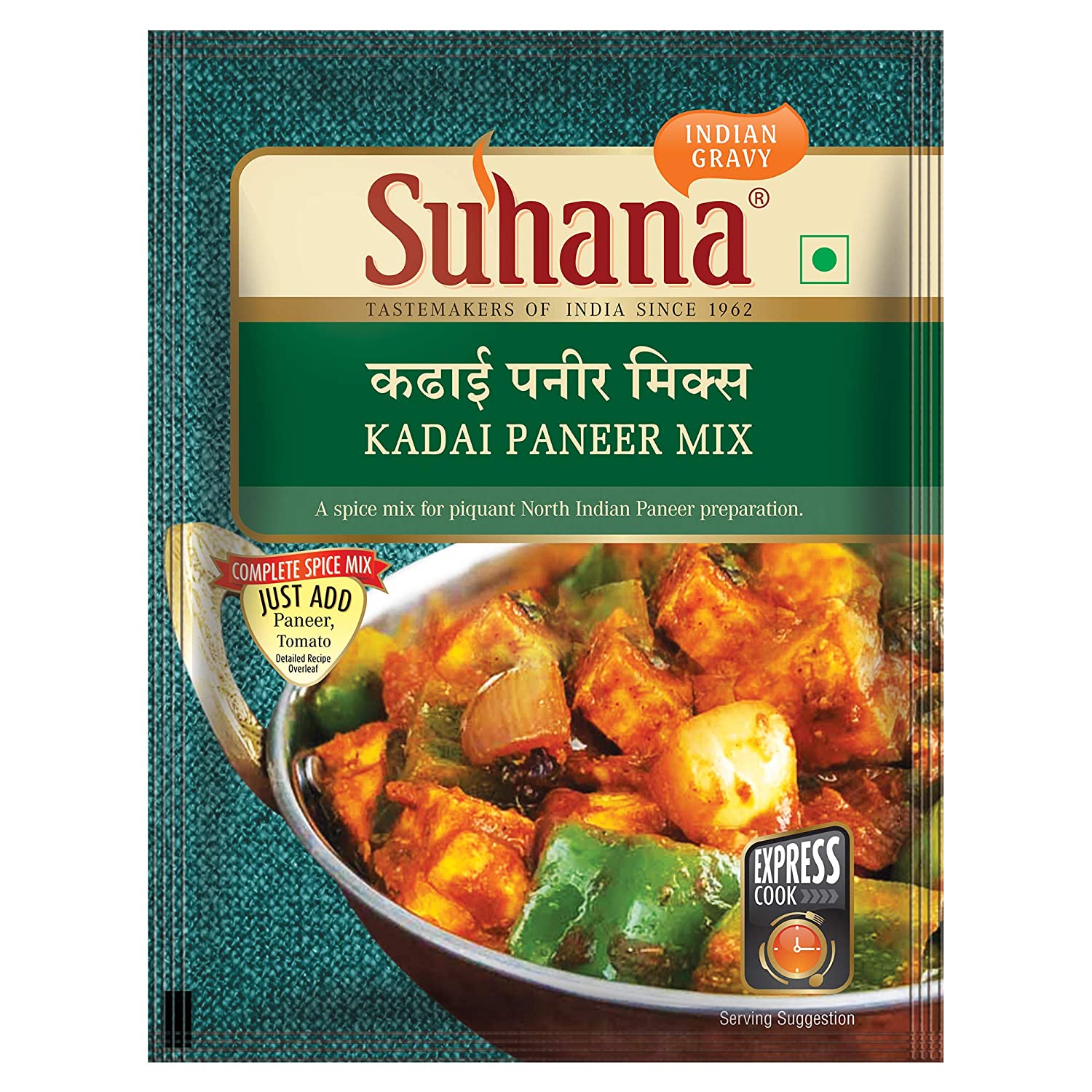 SUHANA KADHAI PANEER MIX 50g                   